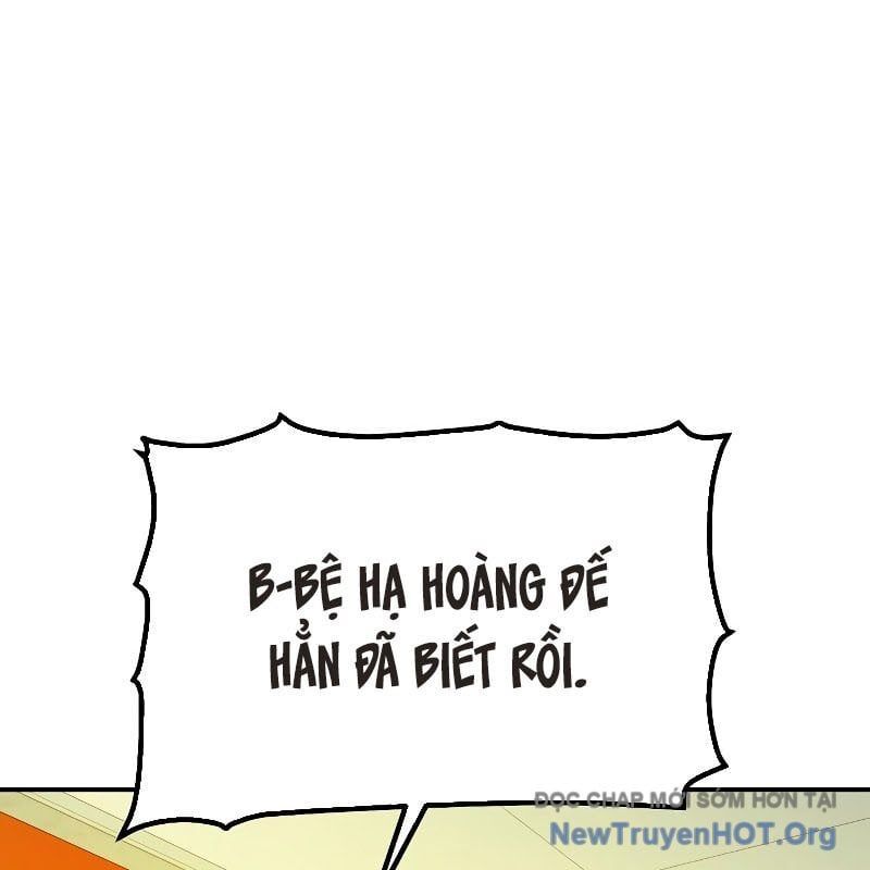 Độc Cô Tử Linh Sư Chương 177 Ảnh 54