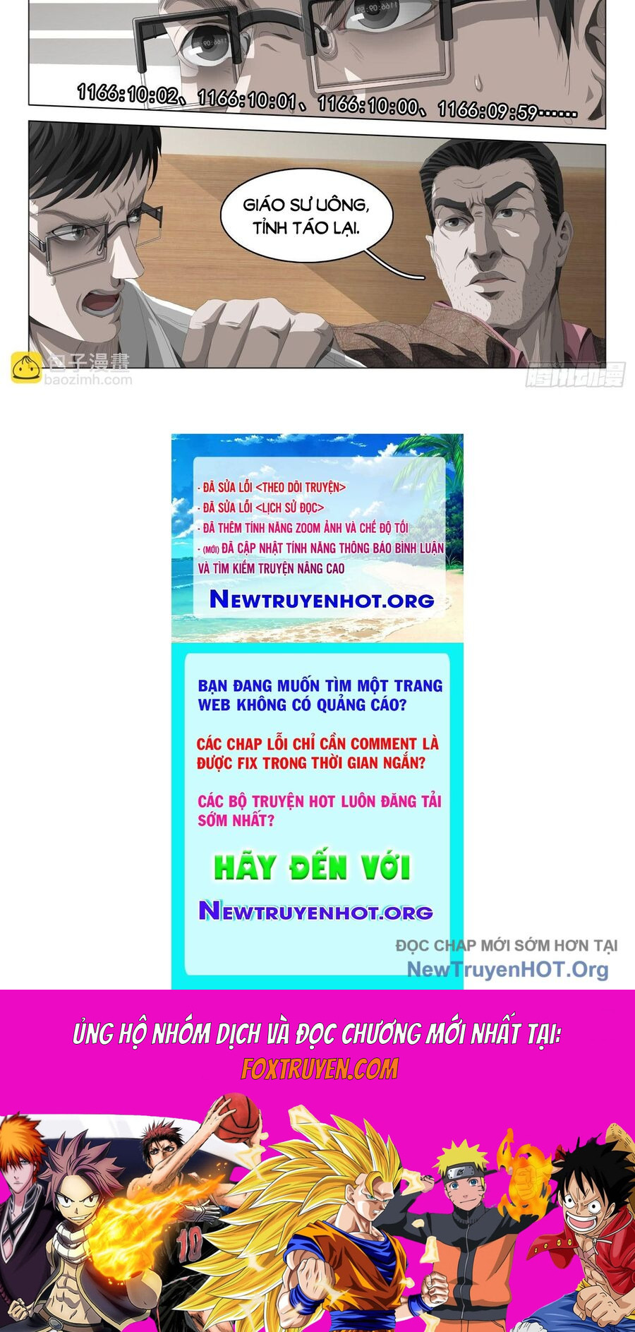 Tam Thể Chương 7 Ảnh 32