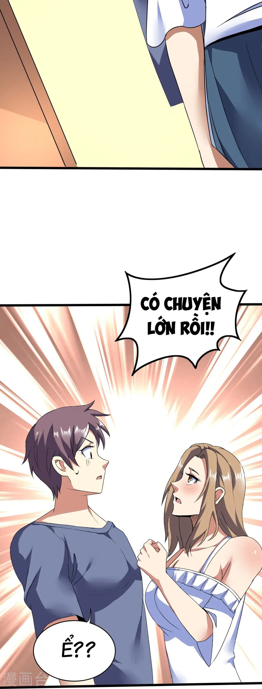 Y Võ Chí Tôn Chương 354 Ảnh 12