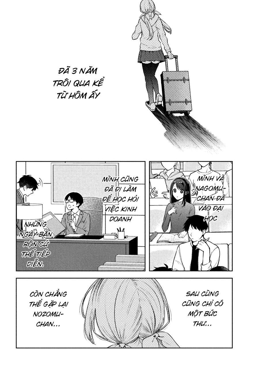 Futago No Danjo Ga Wakaranai Chương 14 Ảnh 5