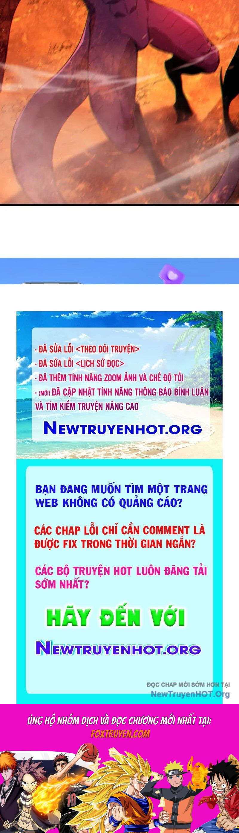 Vô Địch Bị Động Tạo Ra Tấn Sát Thương Chương 103 Ảnh 120