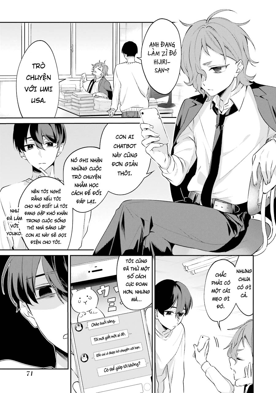Sachiiro No One Room Gaiden - Seikai No Meitantei Chương 4 Ảnh 5