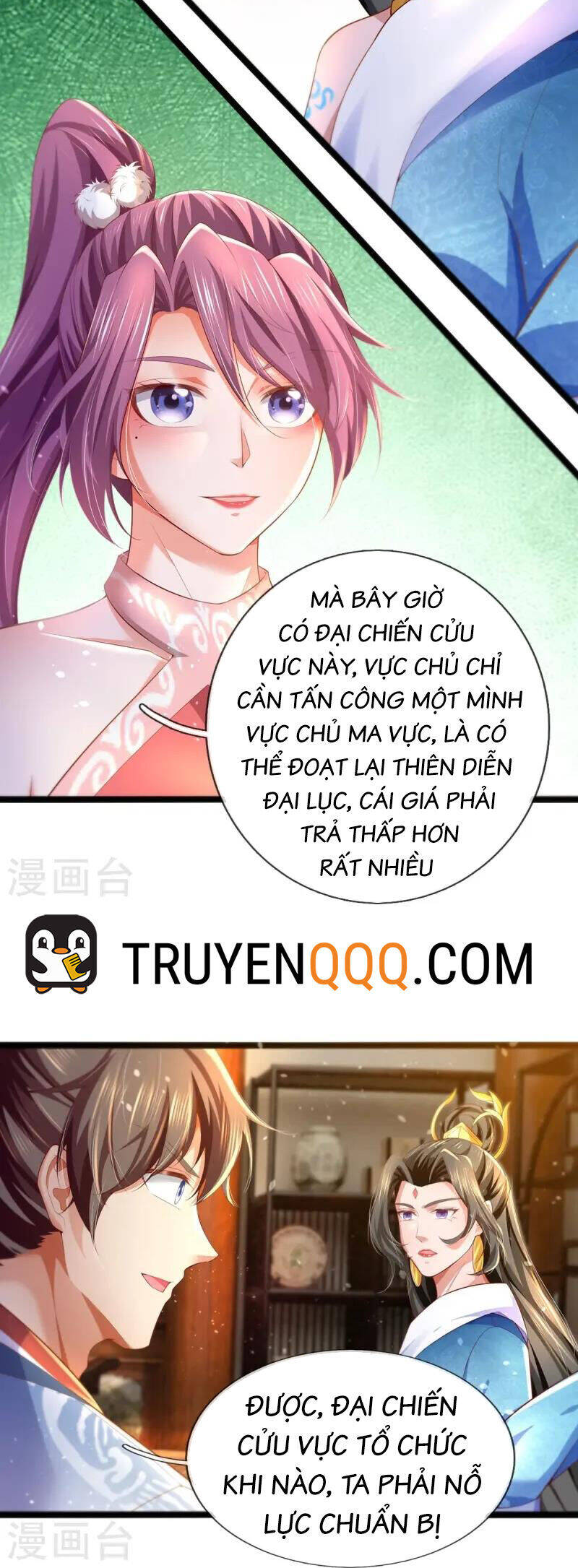 Nghịch Thiên Kiếm Thần Chương 615 Ảnh 23