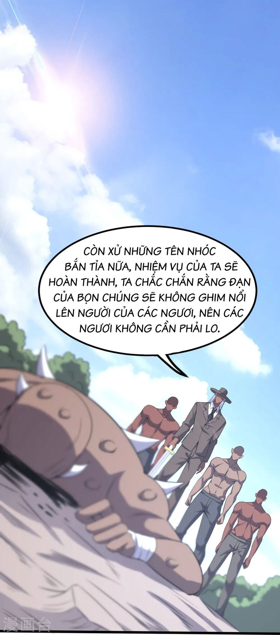 Y Võ Chí Tôn Chương 360 Ảnh 23