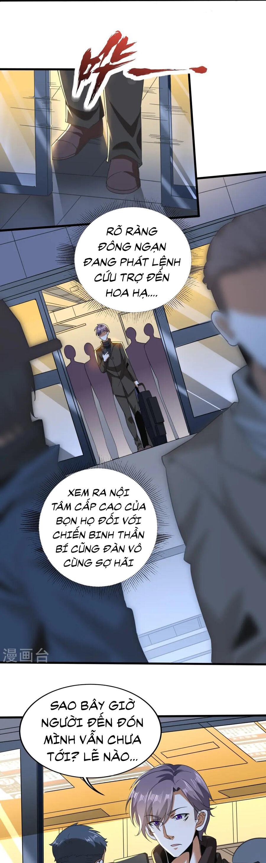 Y Võ Chí Tôn Chương 347 Ảnh 10