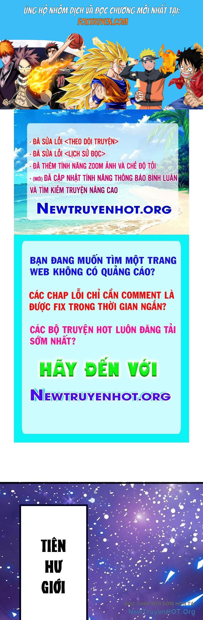 Tiên Võ Đế Tôn Chương 829 Ảnh 2