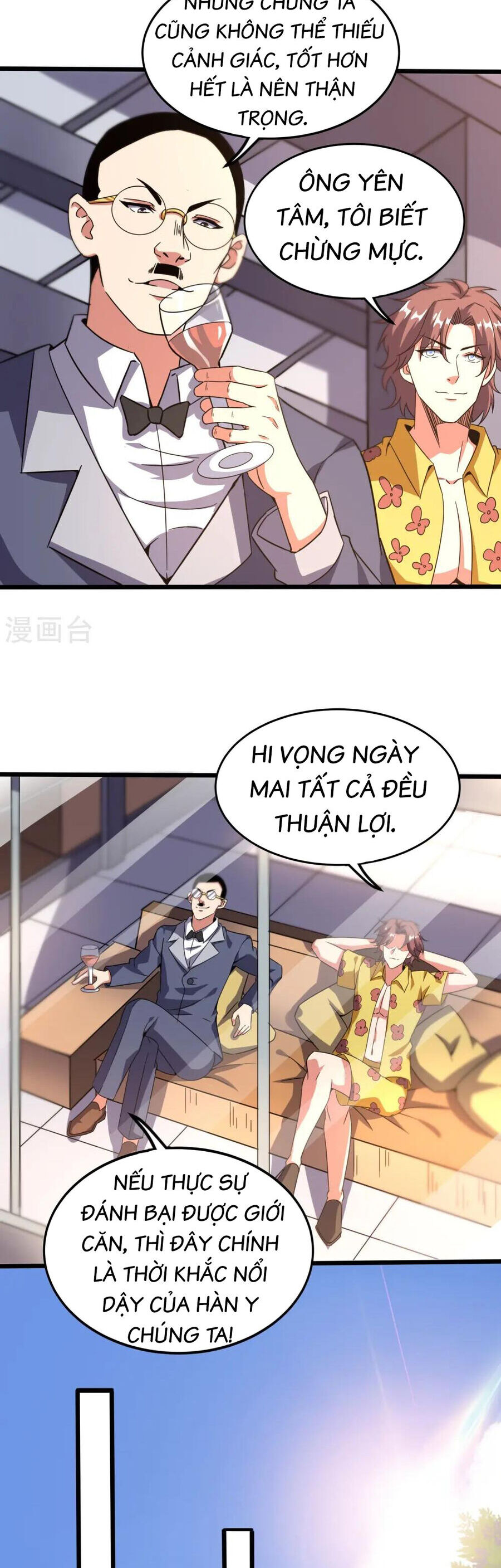 Y Võ Chí Tôn Chương 368 Ảnh 4