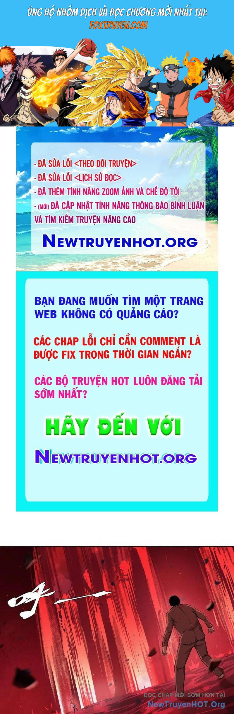 Thế Giới Toàn Người Điên, Tỉnh Táo Chính Là Bị Bệnh Chương 11 Ảnh 2