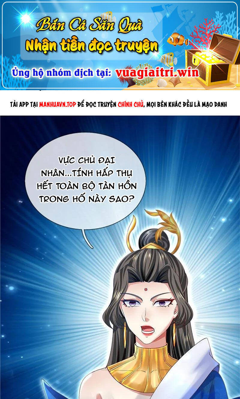 Nghịch Thiên Kiếm Thần Chương 621 Ảnh 2
