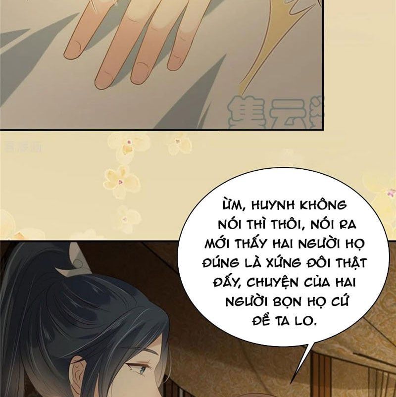 Tà Vương Phúc Hắc Sủng Nhập Cốt Chương 195 Ảnh 7