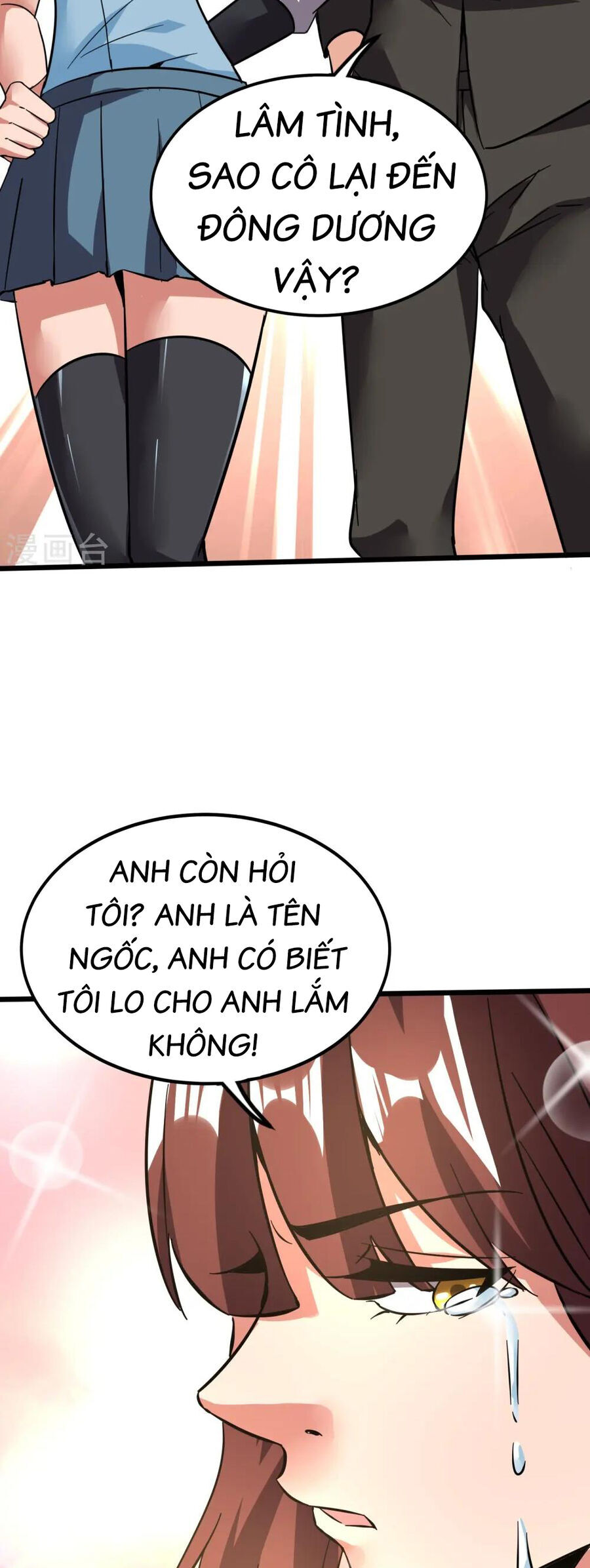 Y Võ Chí Tôn Chương 365 Ảnh 20
