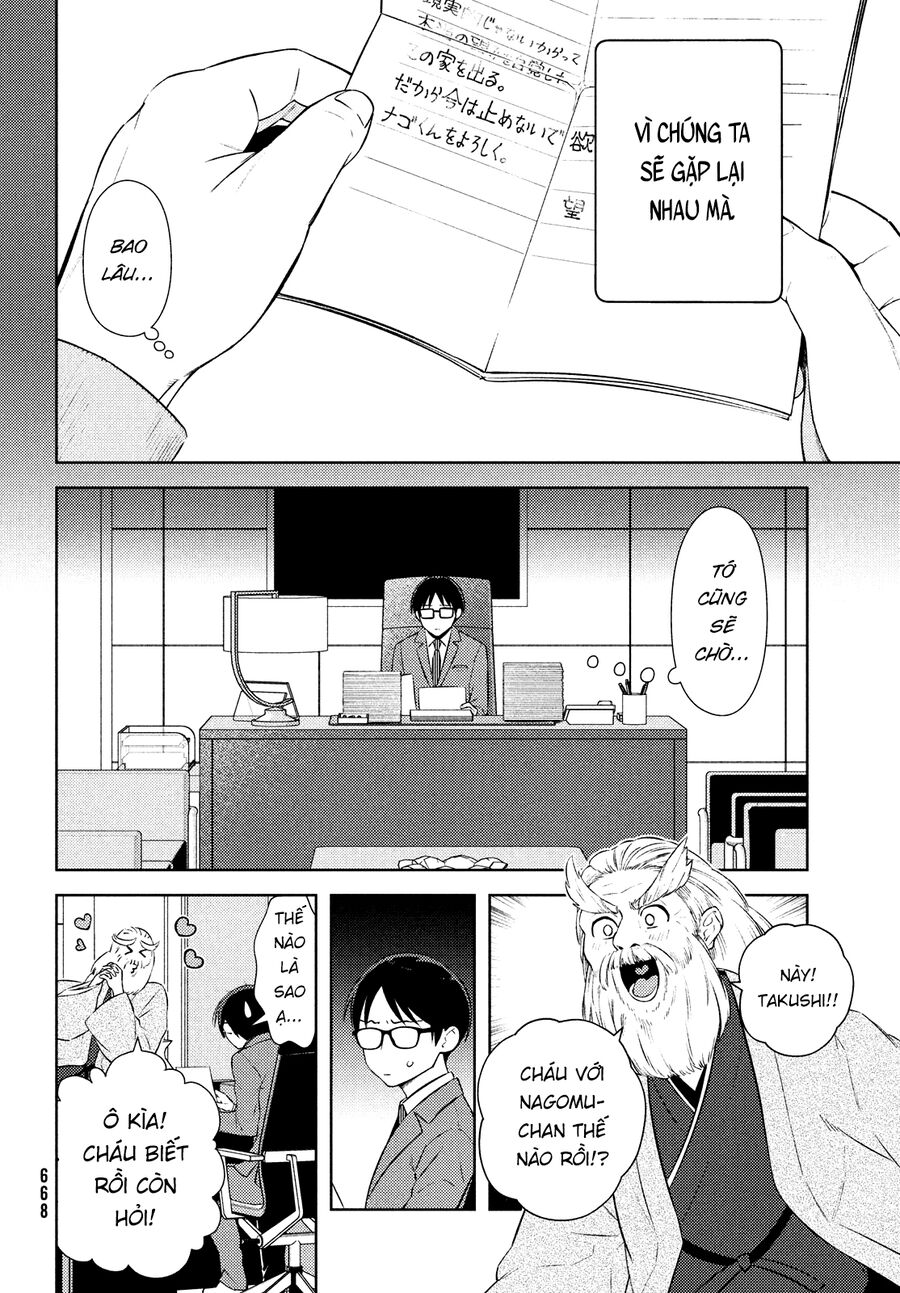 Futago No Danjo Ga Wakaranai Chương 14 Ảnh 31