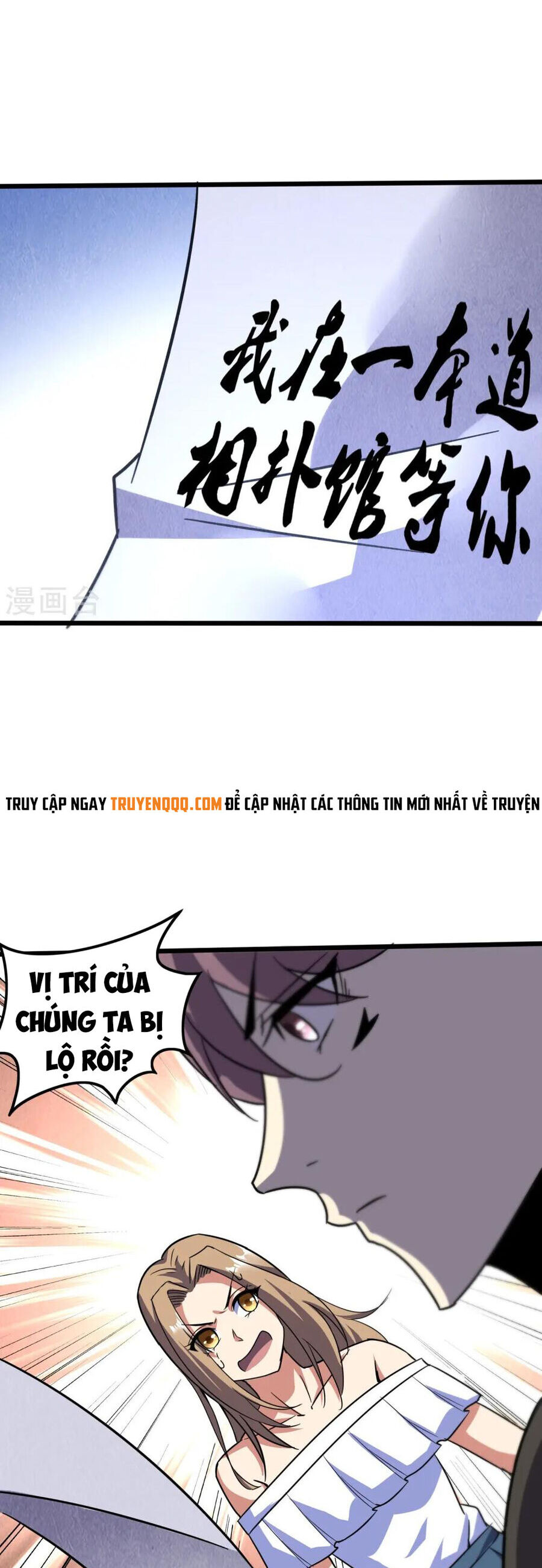 Y Võ Chí Tôn Chương 364 Ảnh 19