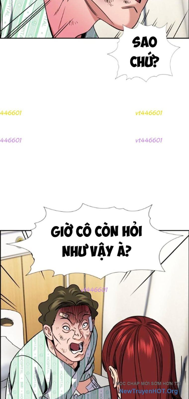 Giáo Dục Chân Chính - Get Schooled Chương 206 Ảnh 9