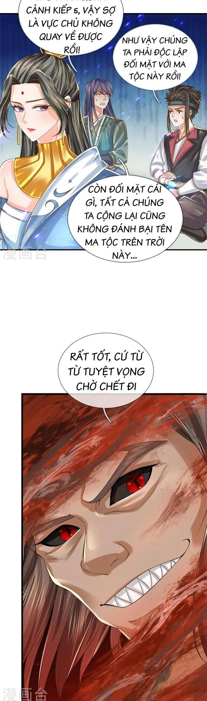 Nghịch Thiên Kiếm Thần Chương 614 Ảnh 4
