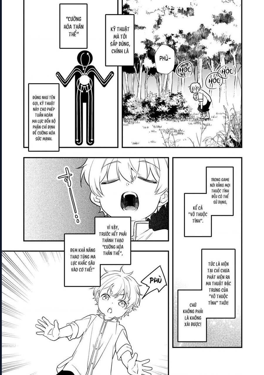 Shinu Unmei Ni Aru Akuyaku Reijou No Ani Ni Tensei Shitanode, Imouto Wo Sodatete Mirai Wo Kaetai To Omoimasu Chương 2 Ảnh 24