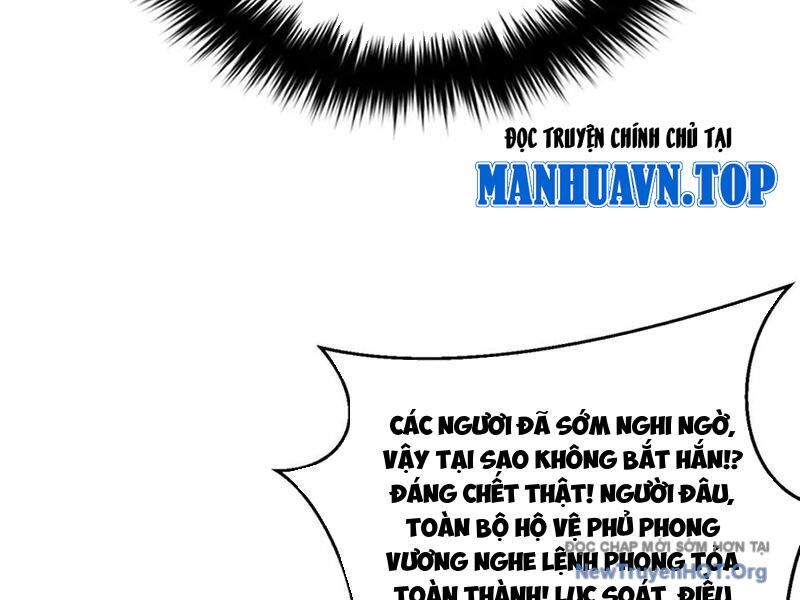 Toàn Cầu Cao Võ Chương 323 Ảnh 71