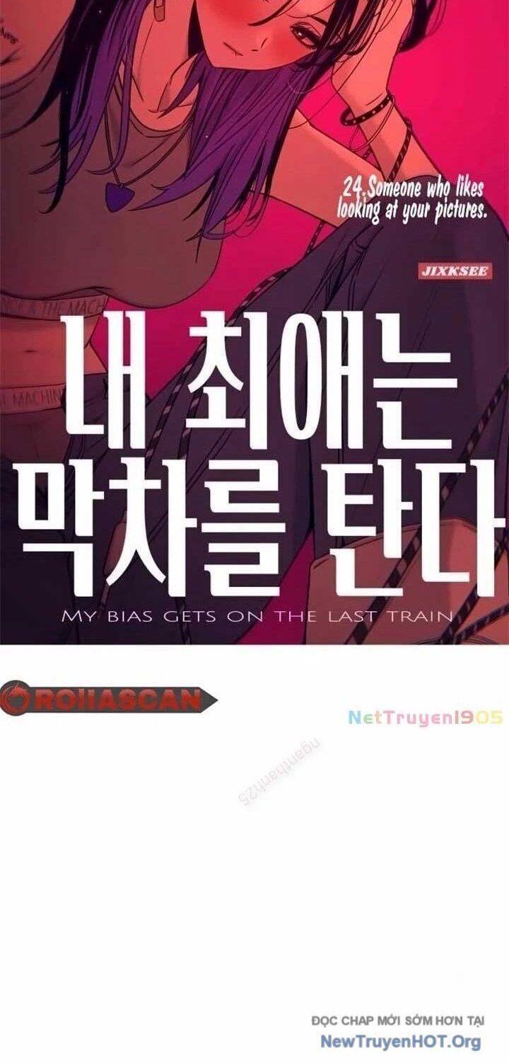 Bias Của Tôi Trên Chuyến Tàu Cuối Cùng Chương 24 Ảnh 3