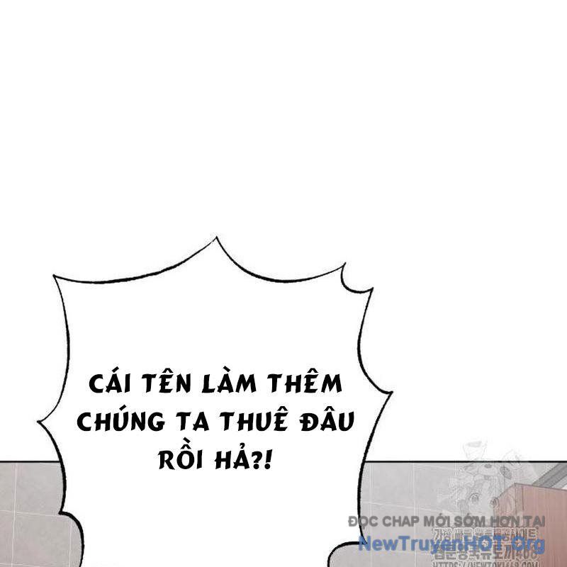 Đứa Con Có Vấn Đề Của Ma Tháp Chương 24 Ảnh 224