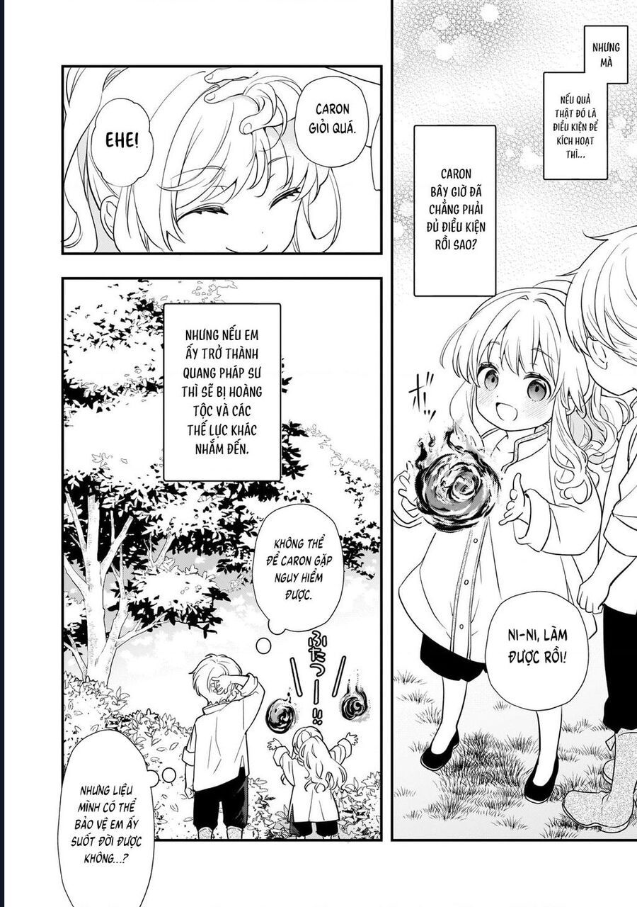 Shinu Unmei Ni Aru Akuyaku Reijou No Ani Ni Tensei Shitanode, Imouto Wo Sodatete Mirai Wo Kaetai To Omoimasu Chương 2 Ảnh 43