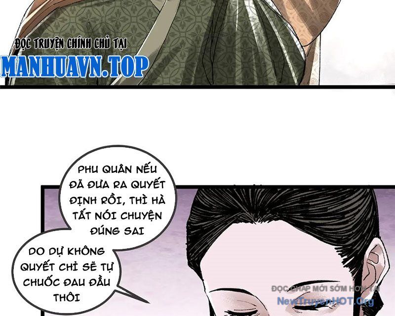 Thiên Hạ Đệ Nhất Lữ Bố Chương 141 Ảnh 77