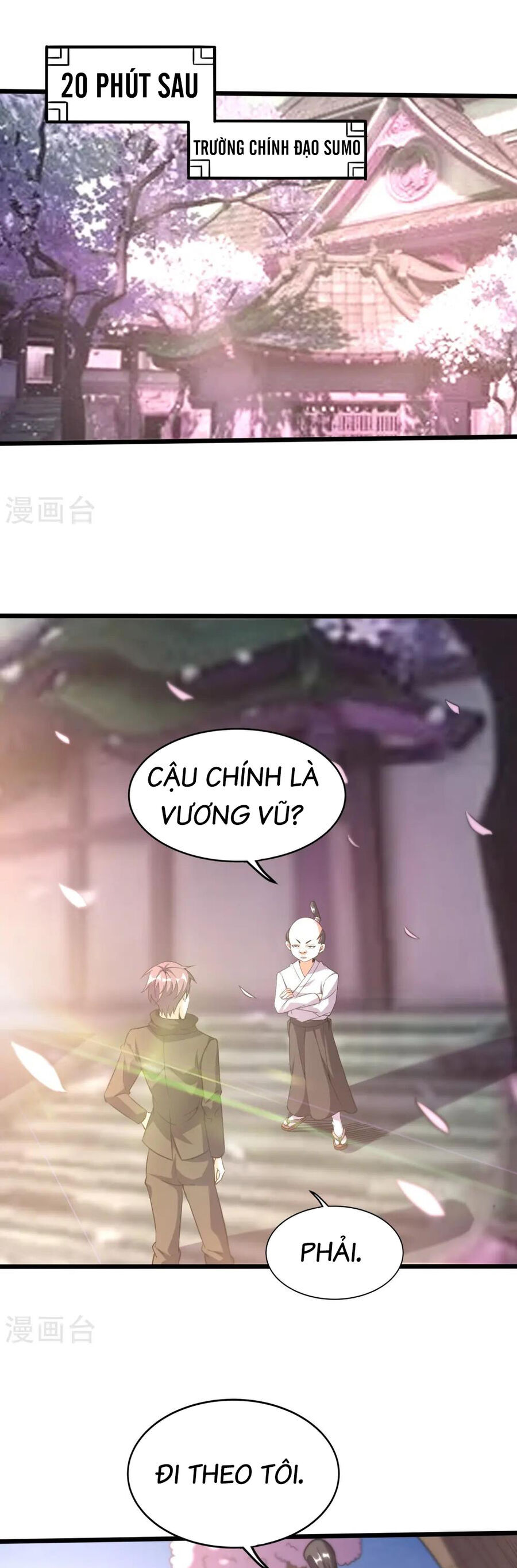 Y Võ Chí Tôn Chương 365 Ảnh 4