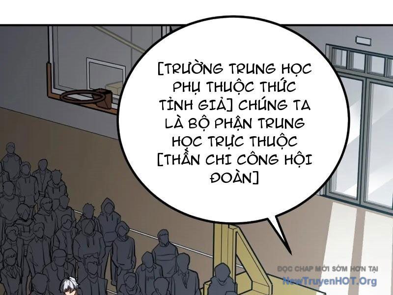 Thức Tỉnh Toàn Chức Chương 12 Ảnh 140
