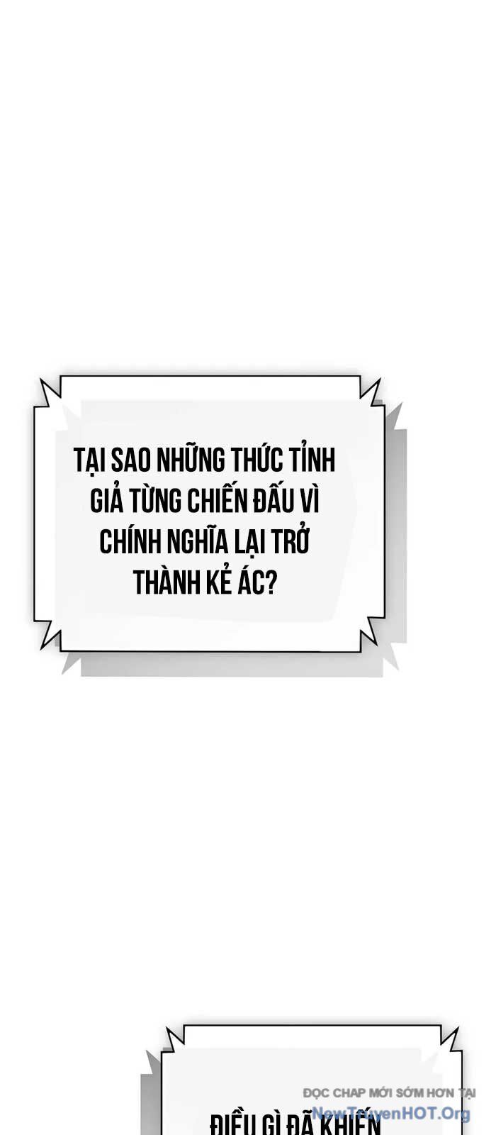 Ta Nhận Được Vật Phẩm Thần Thoại Chương 140 Ảnh 25