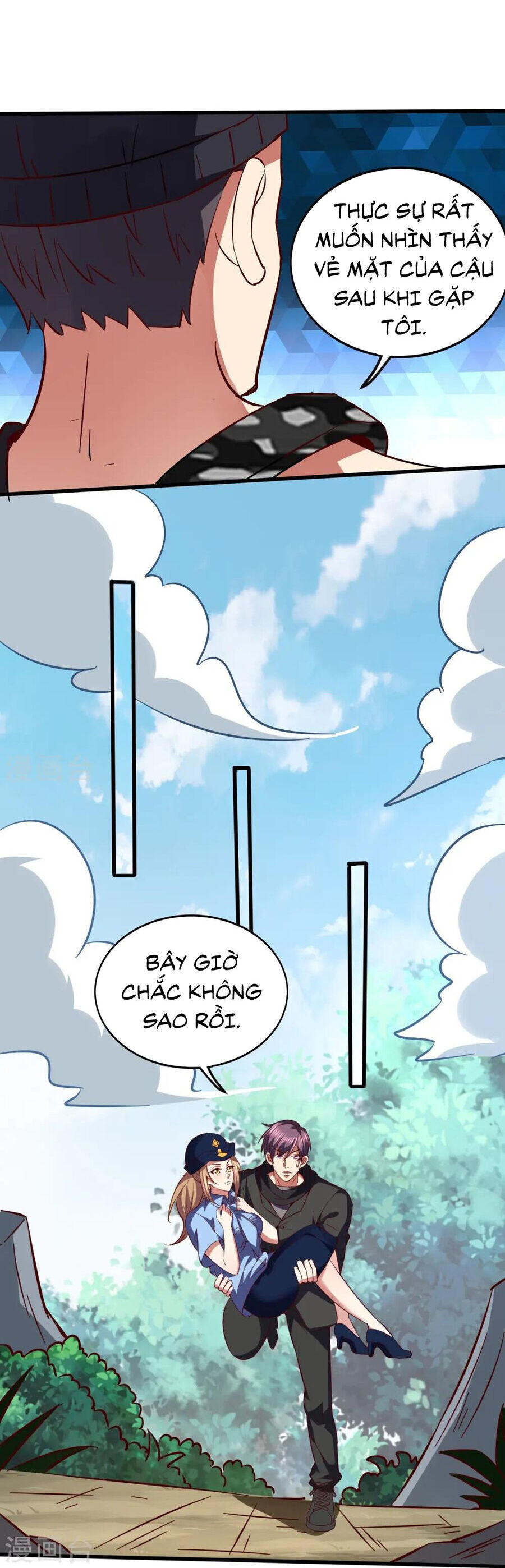 Y Võ Chí Tôn Chương 350 Ảnh 18