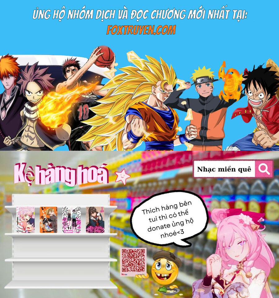 Iincho To Furyou-Kun Chương 11.5 Ảnh 2