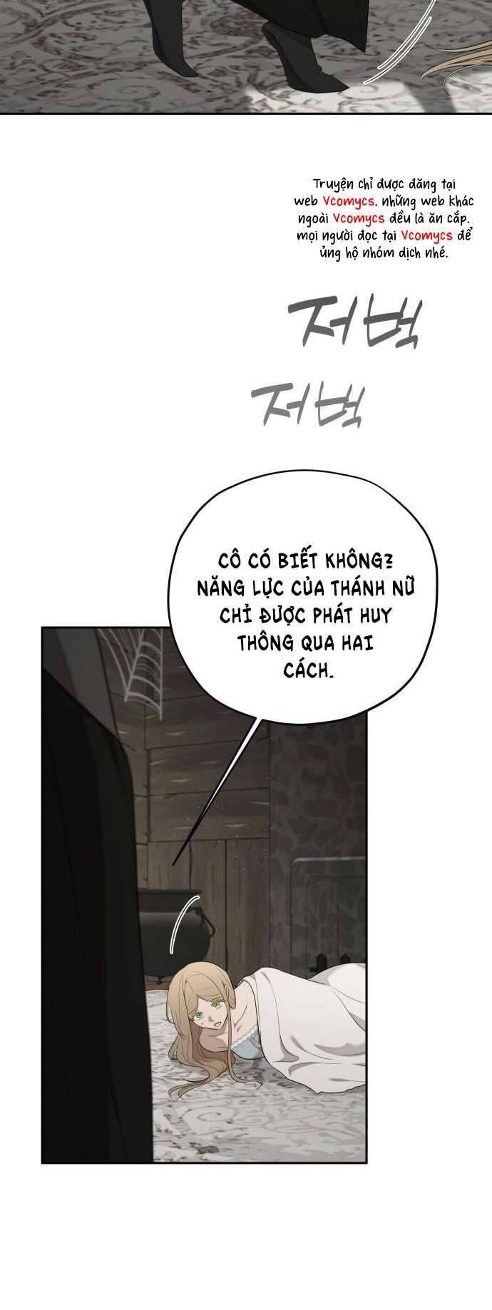 Trận Đấu Đồng Đội Của Những Tài Xế Chương 33 Ảnh 45