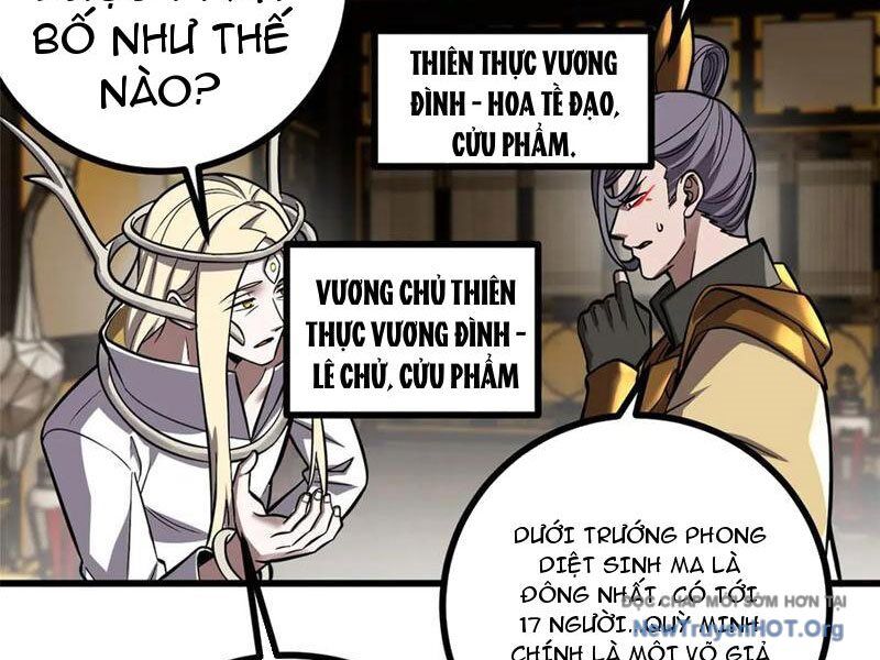 Toàn Cầu Cao Võ Chương 323 Ảnh 4