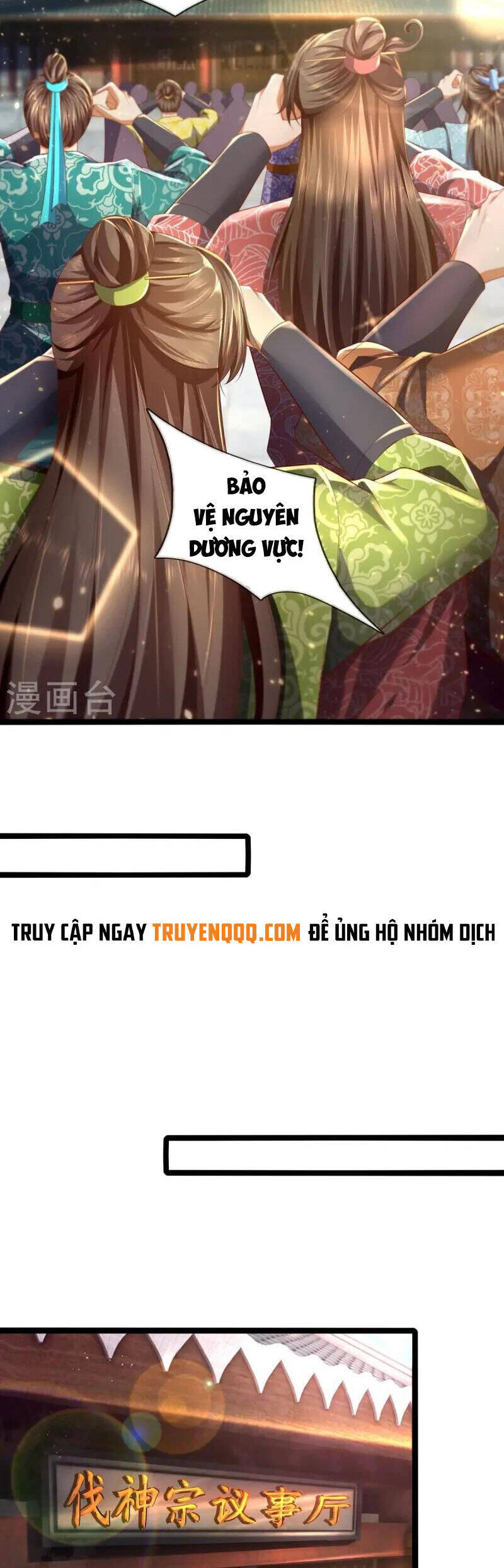 Nghịch Thiên Kiếm Thần Chương 615 Ảnh 16