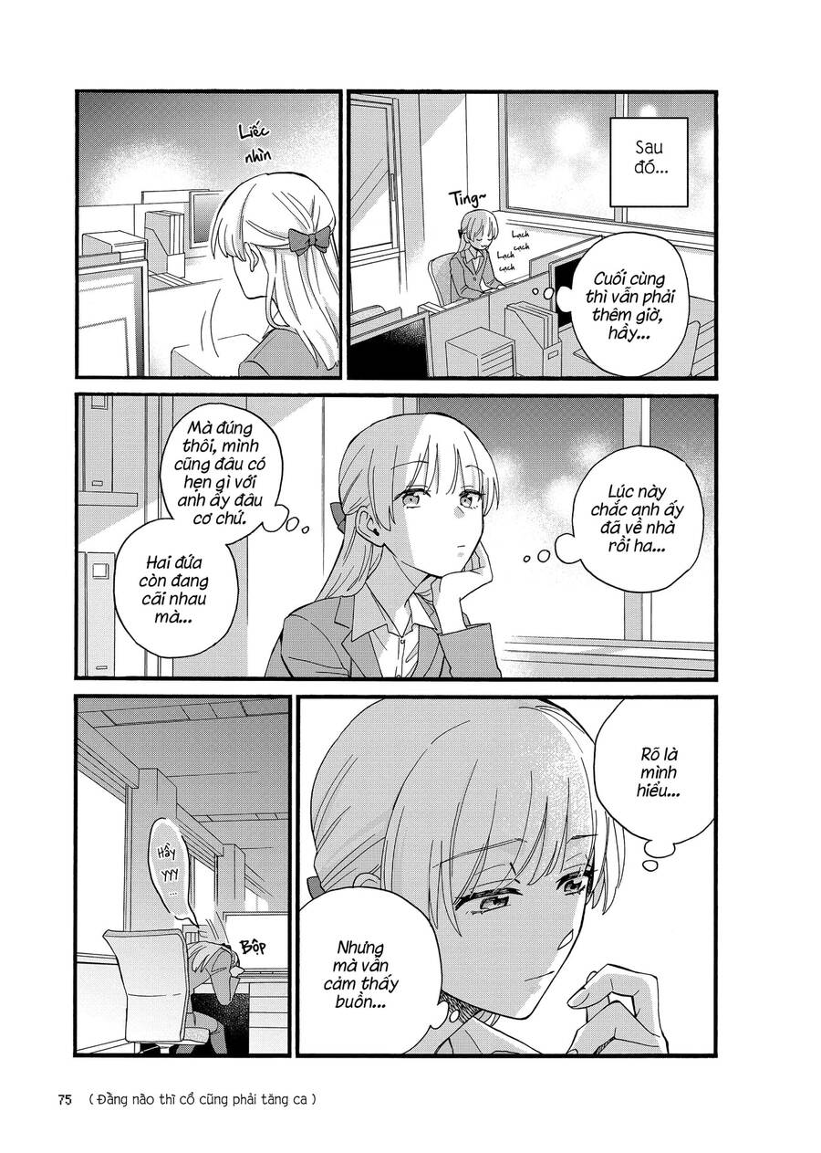 Thật Khó Để Yêu 1 Otaku Chương 84 Ảnh 8