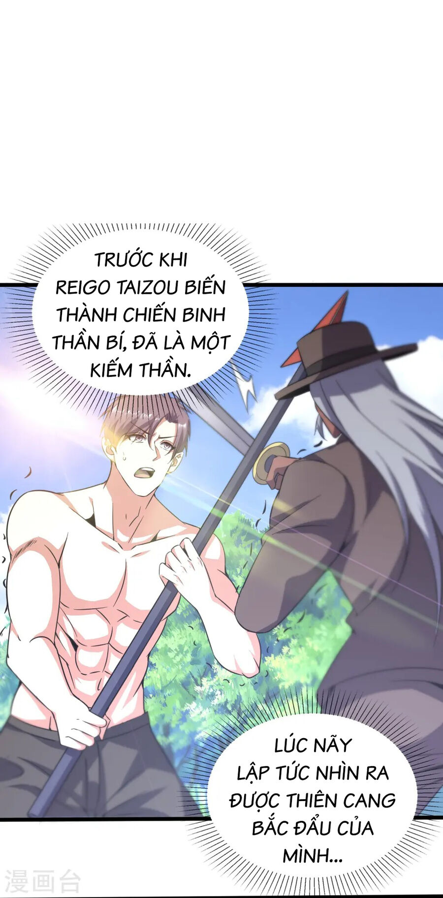 Y Võ Chí Tôn Chương 360 Ảnh 33
