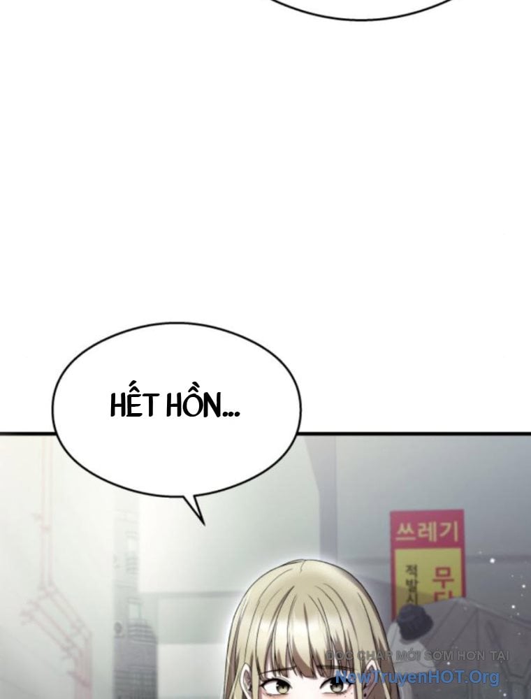 Hẹn Hò Rùng Rợn Chương 27 Ảnh 61