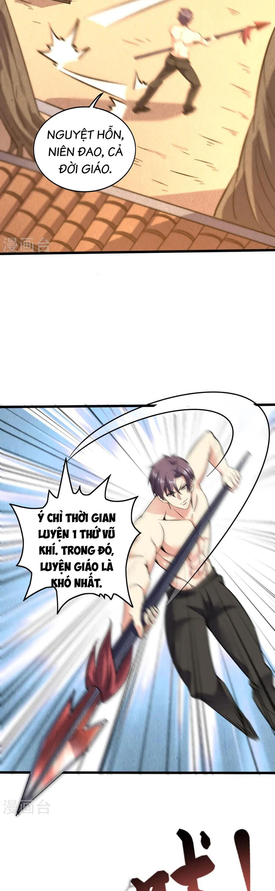 Y Võ Chí Tôn Chương 364 Ảnh 14