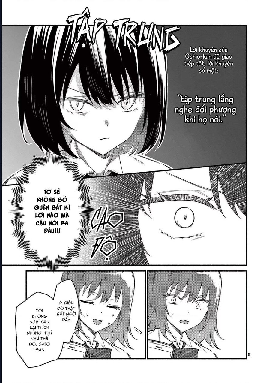 Shiotaiou No Sato-San Ga Ore Ni Dake Amai Chương 48 Ảnh 8