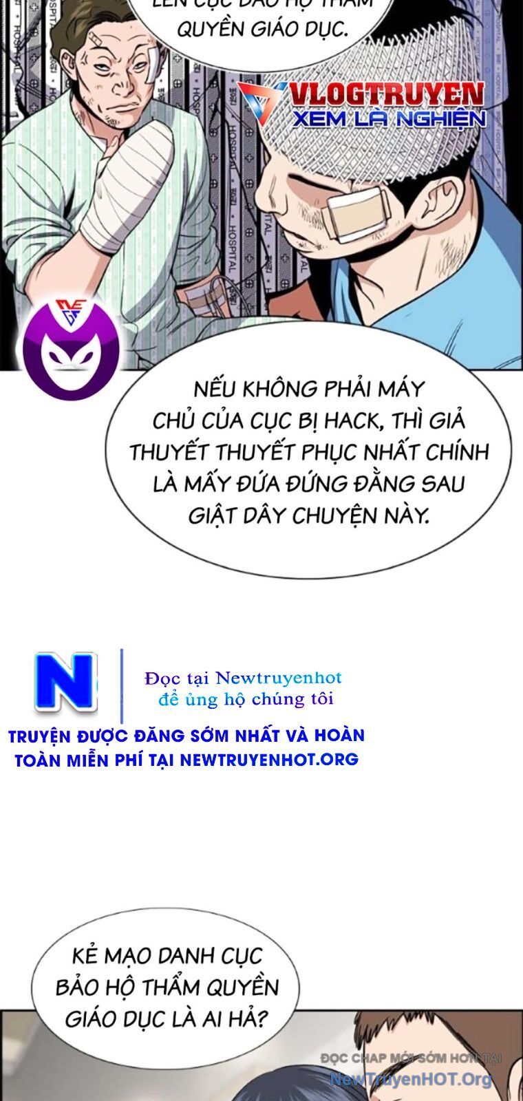 Giáo Dục Chân Chính - Get Schooled Chương 206 Ảnh 23