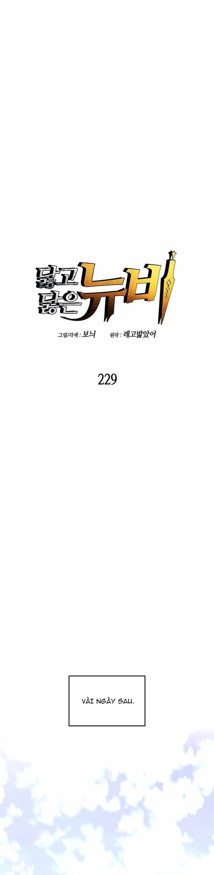 Tôi Là Lính Mới Chương 229 Ảnh 10