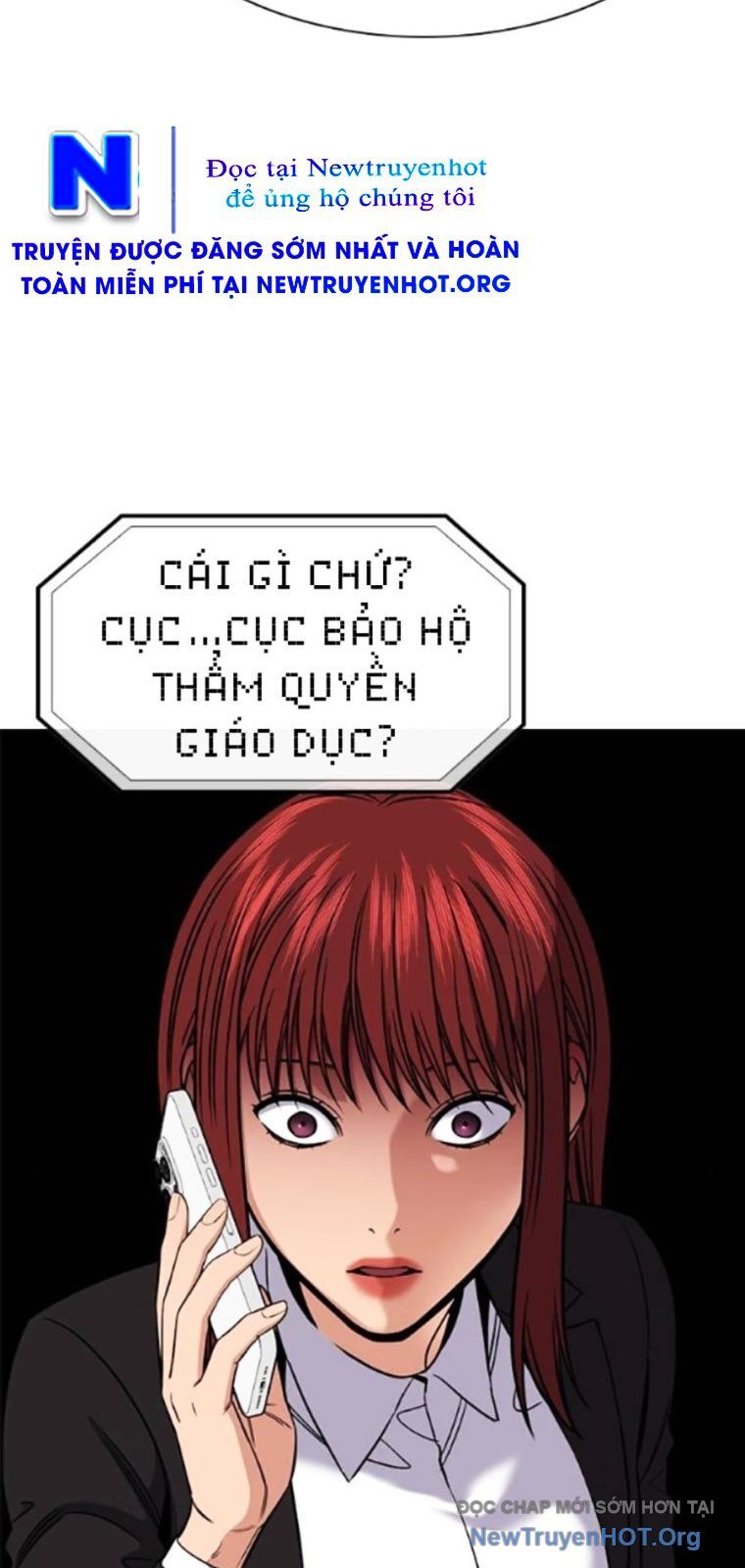 Giáo Dục Chân Chính - Get Schooled Chương 206 Ảnh 16