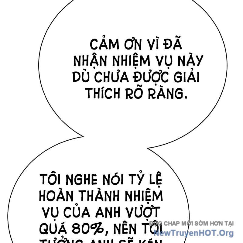 Đứa Con Có Vấn Đề Của Ma Tháp Chương 23 Ảnh 15