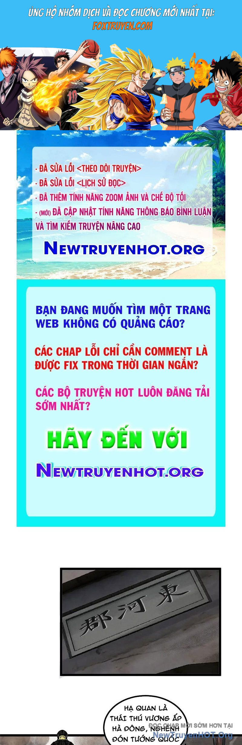 Thiên Hạ Đệ Nhất Lữ Bố Chương 141 Ảnh 2