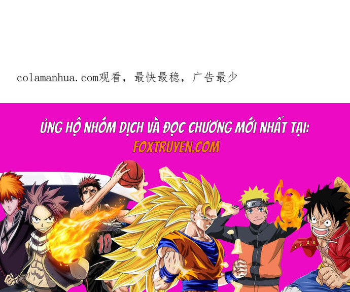 Long Vương Điện: Người Ở Rể Giàu Nhất Chương 127 Ảnh 20