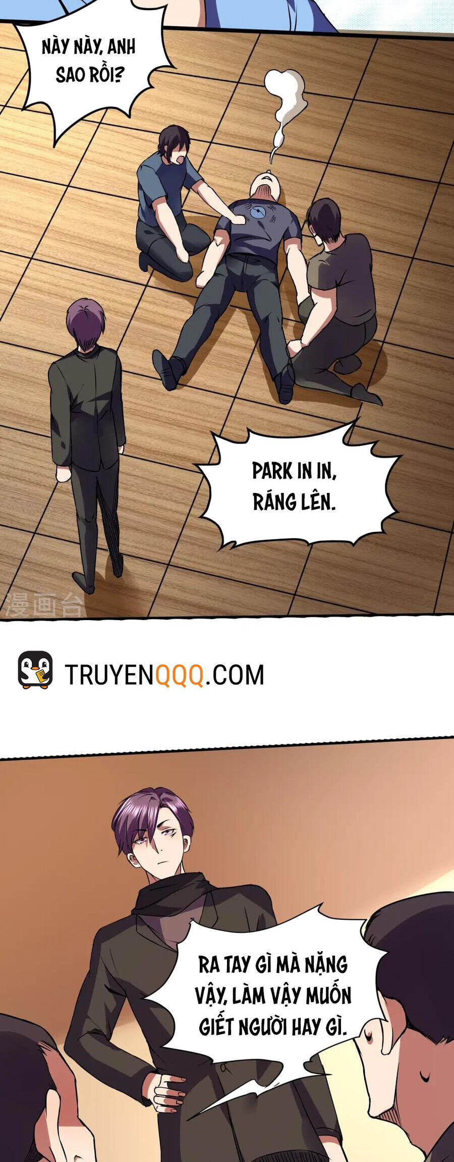 Y Võ Chí Tôn Chương 349 Ảnh 11