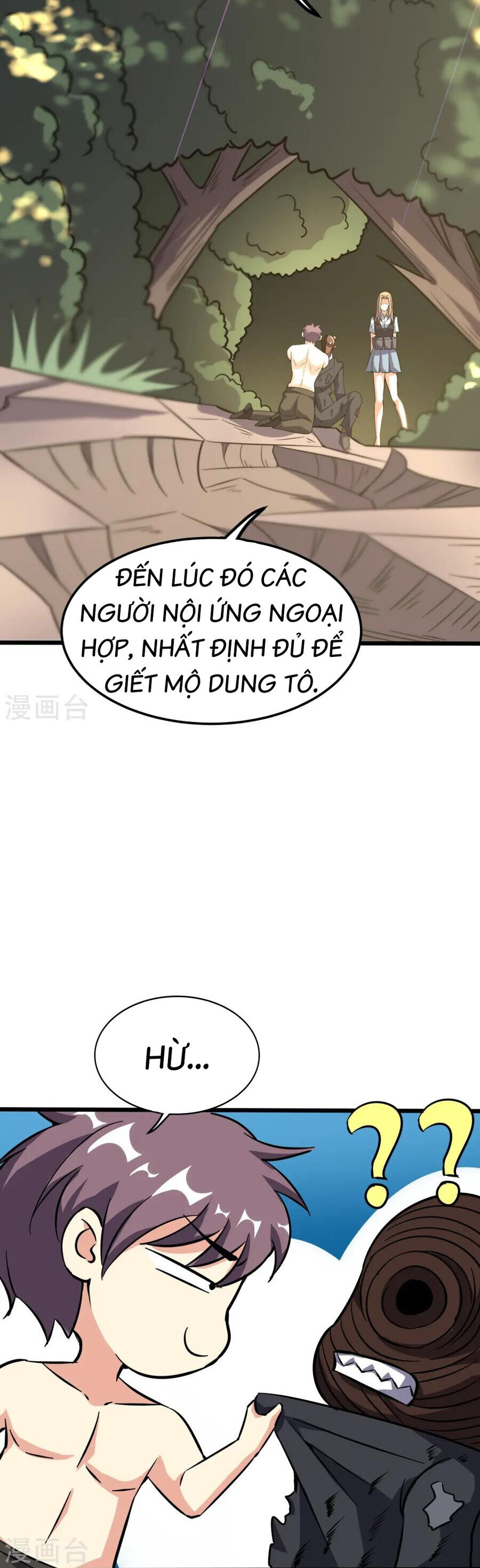 Y Võ Chí Tôn Chương 362 Ảnh 19