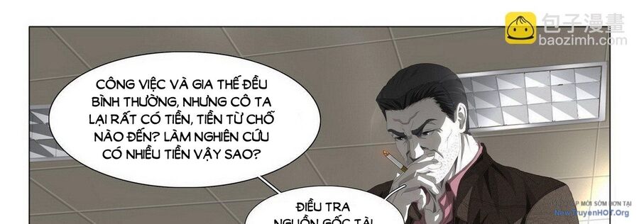 Tam Thể Chương 5.5 Ảnh 28