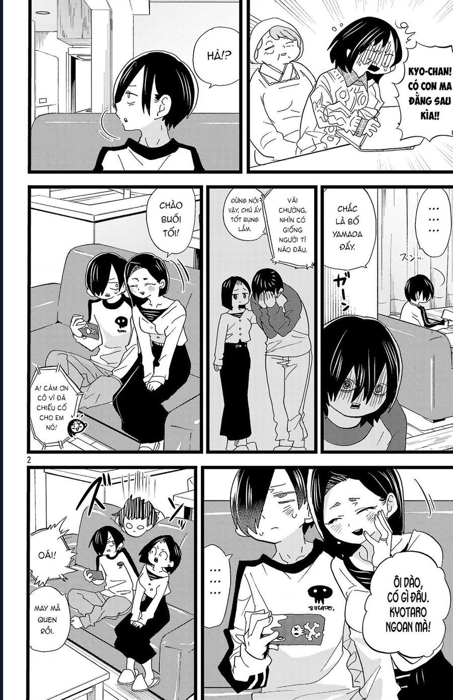Boku No Kokoro Yabai Yatsu Chương 173 Ảnh 5
