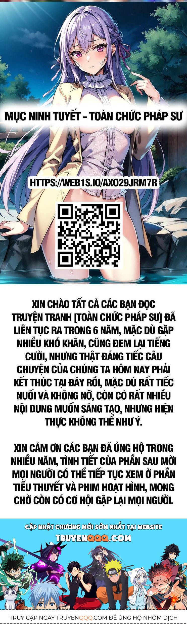 Toàn Chức Pháp Sư Chương 1181 Ảnh 9