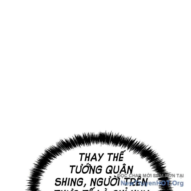 Độc Cô Tử Linh Sư Chương 177 Ảnh 60